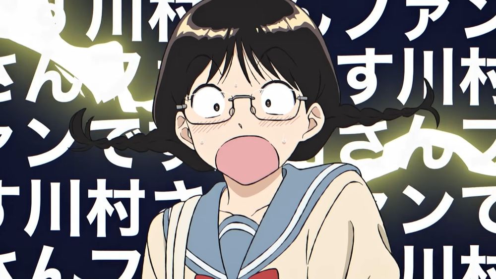 Nakamura-Kun