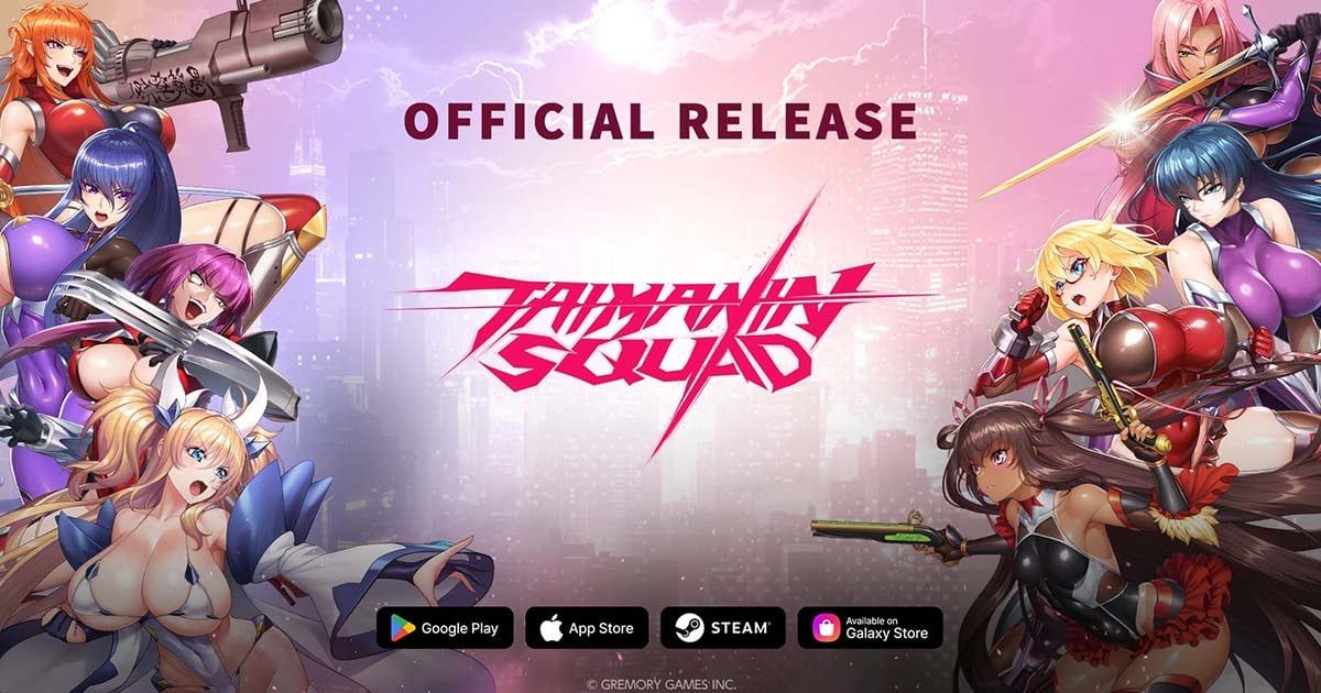 Taimanin Squad เกมแนว RPG จากซีรีส์ Taimanin เปิดให้มาร่วมยืนหยัดเผชิญหน้ากับความชั่วร้ายที่คุกคามโลกแล้วอย่างเป็นทางการ!