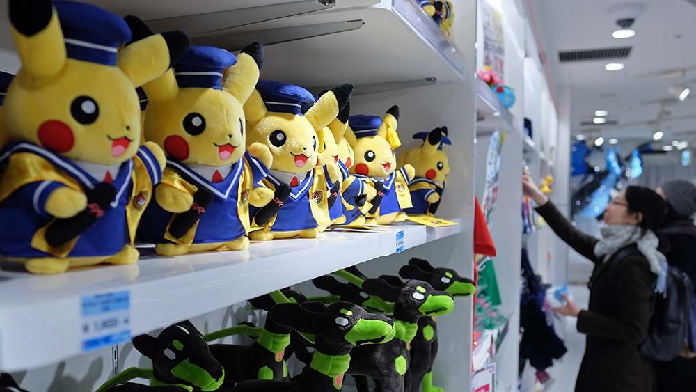 Pokemon