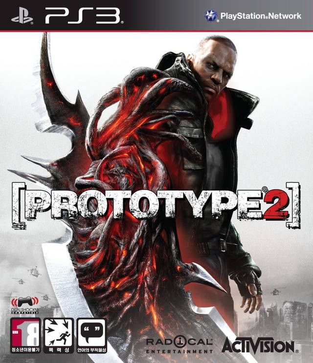 Prototype 2
