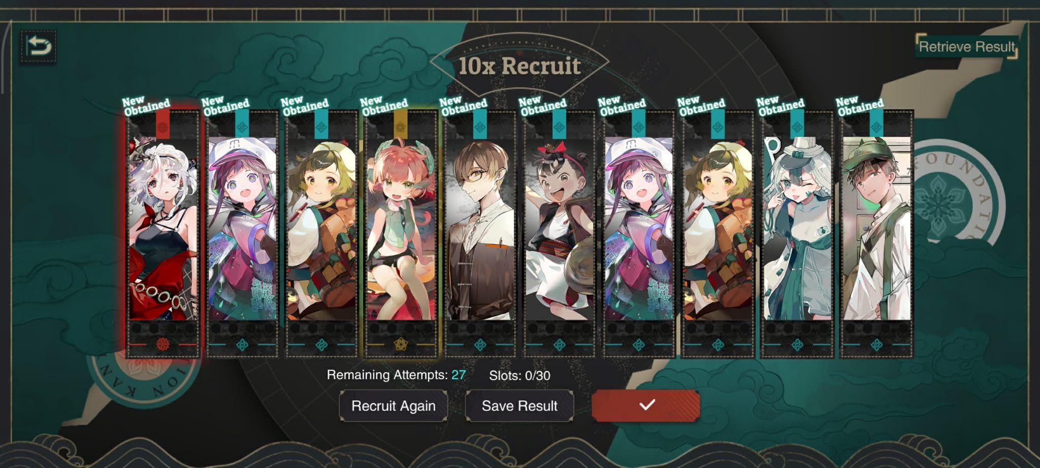 Neo Artifacts