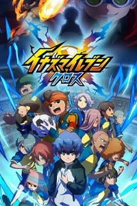 Inazuma Eleven: Cross