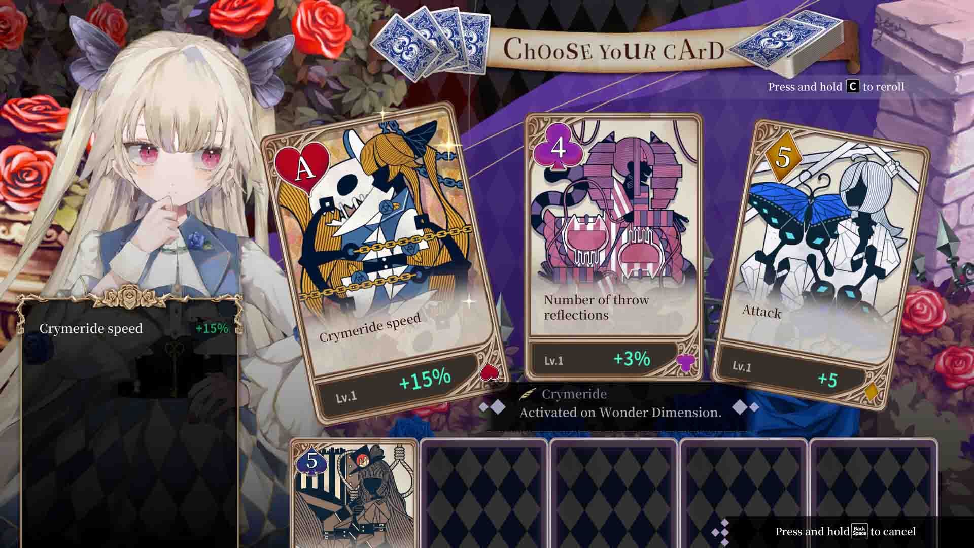 CRYMELIGHT