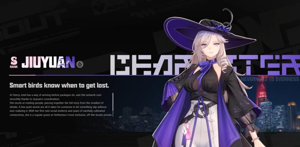 NTE Reroll รีโรลไกด์