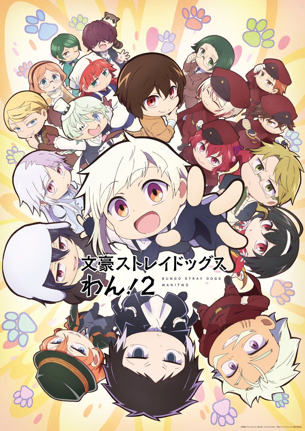 Bungo Stray Dogs Wan!