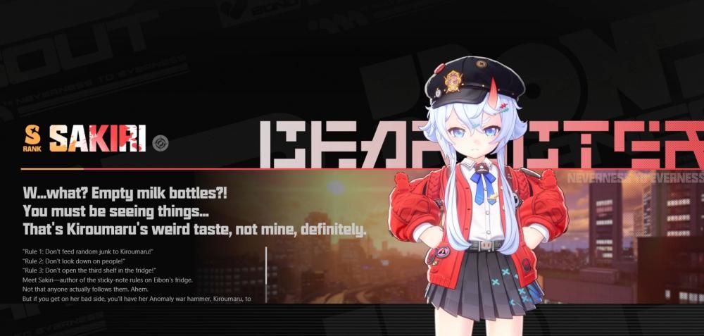 NTE Reroll รีโรลไกด์