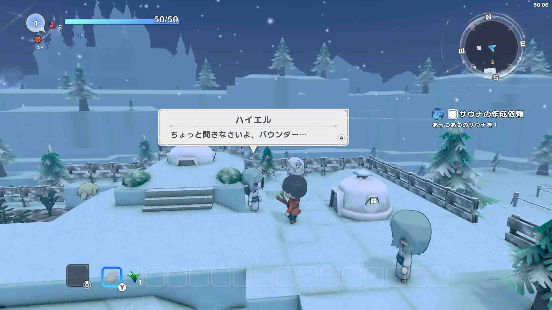 Warota: I Live Next to The Demon King's Castle LOL