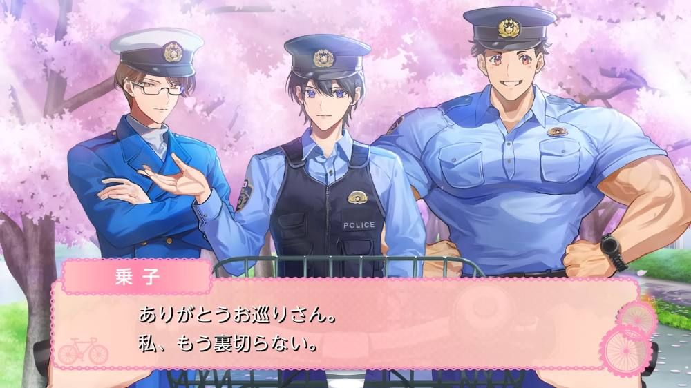 Forever Safety: Doki Doki Cycling