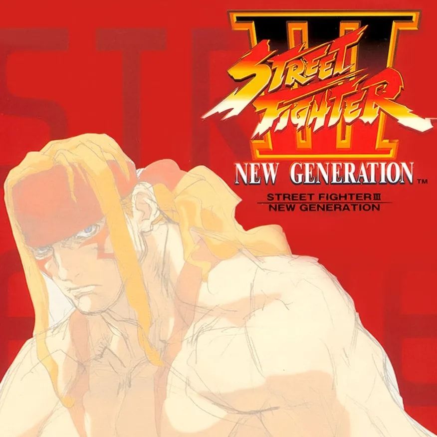 Street Fighter