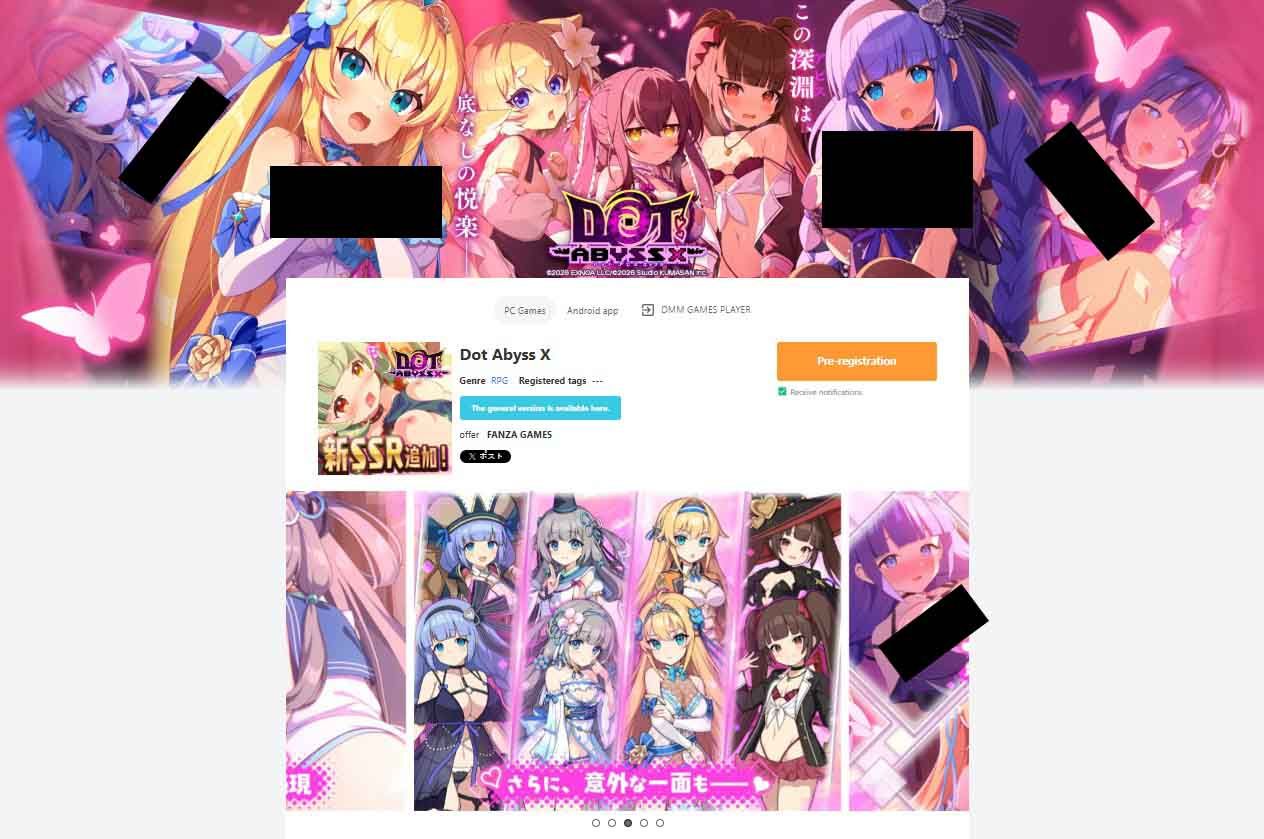 Dot Abyss