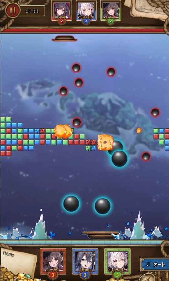 Tempesta Versus Azur Lane