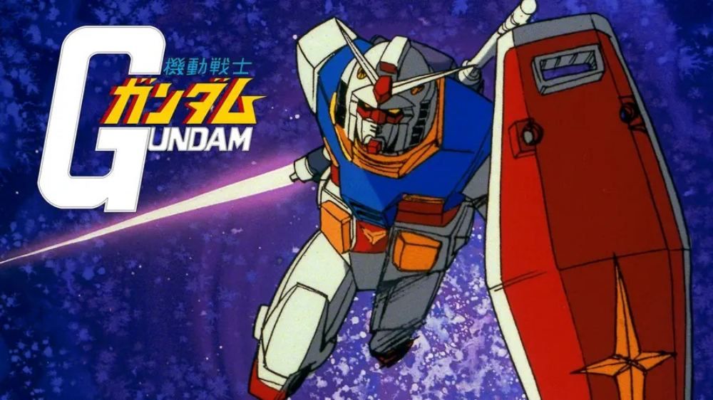 Gundam Seibu Railway