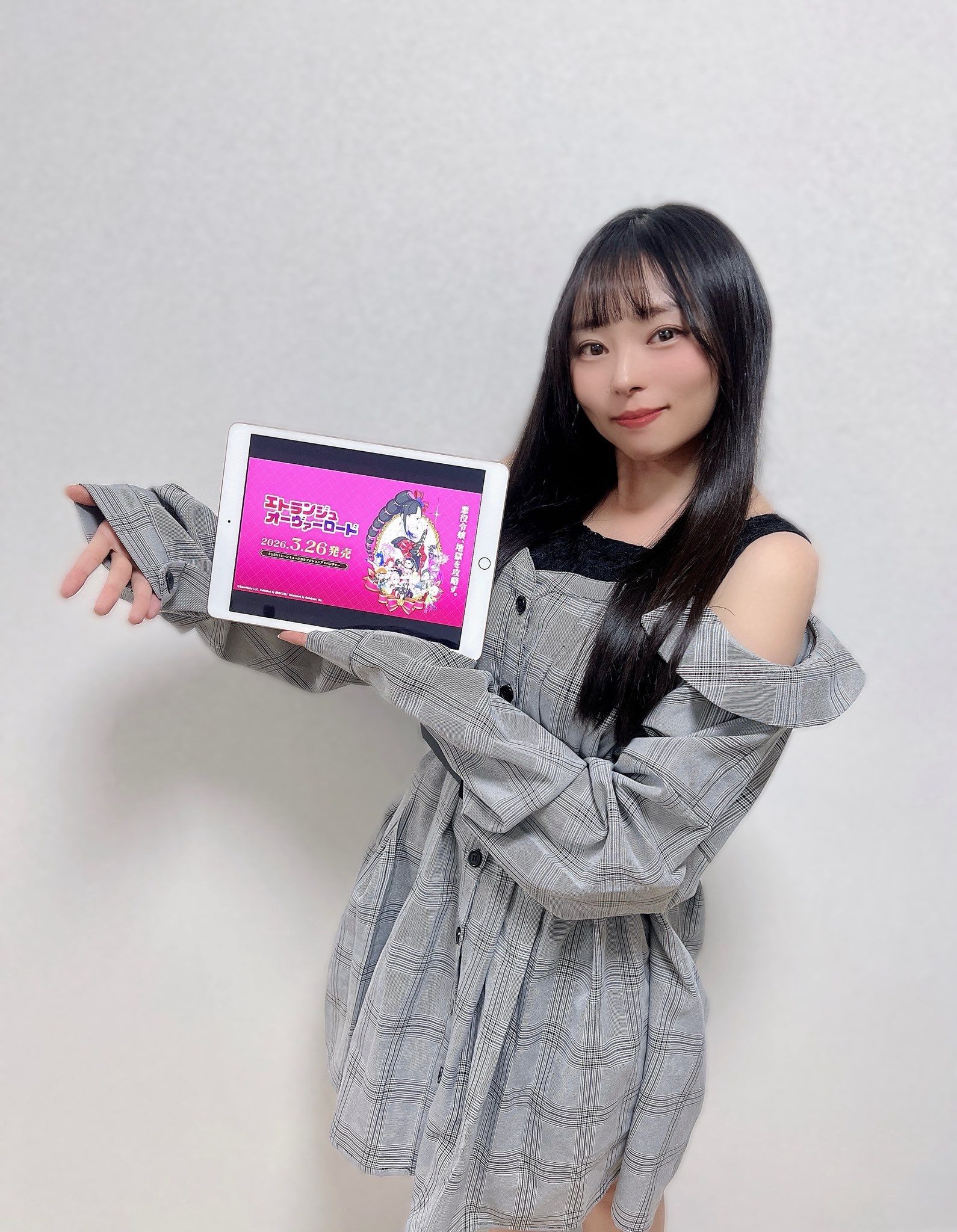 Hime Sawada