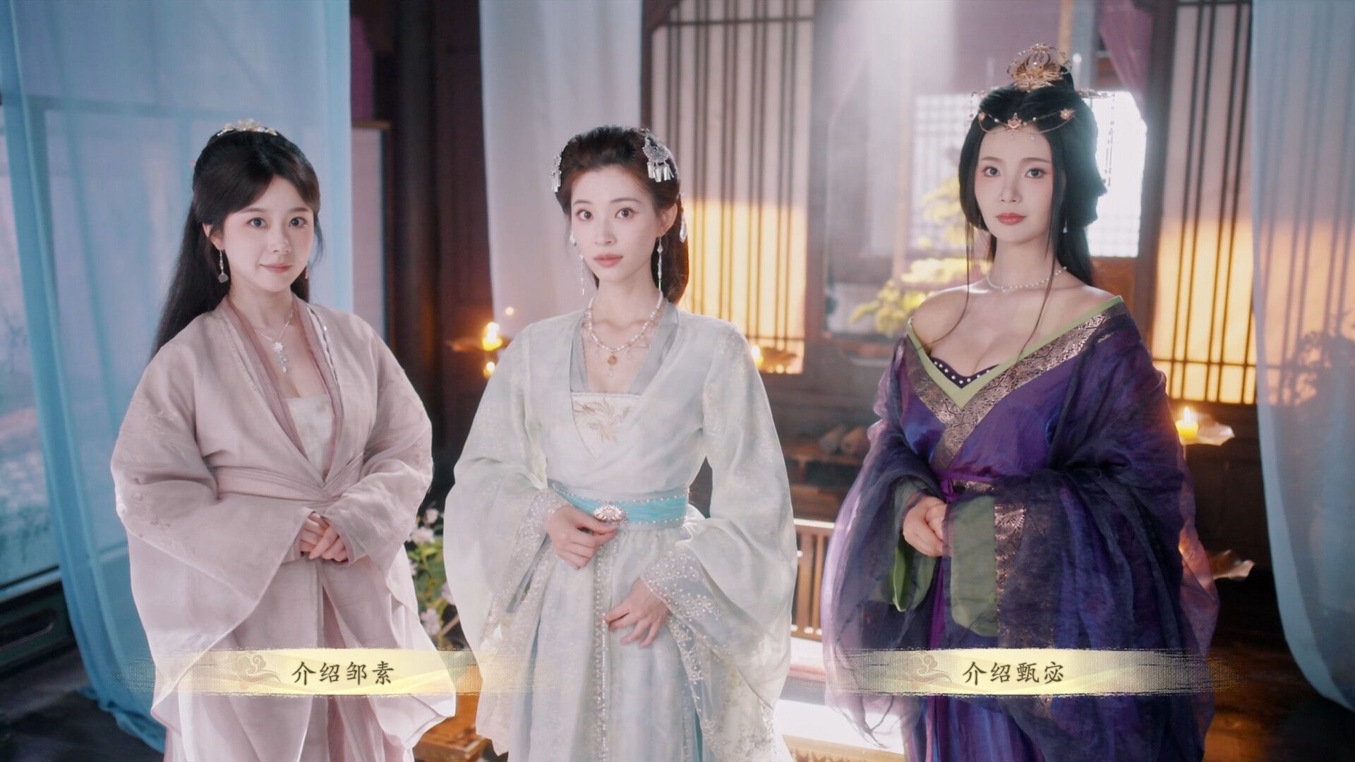 The Three Kingdoms: Rebirth