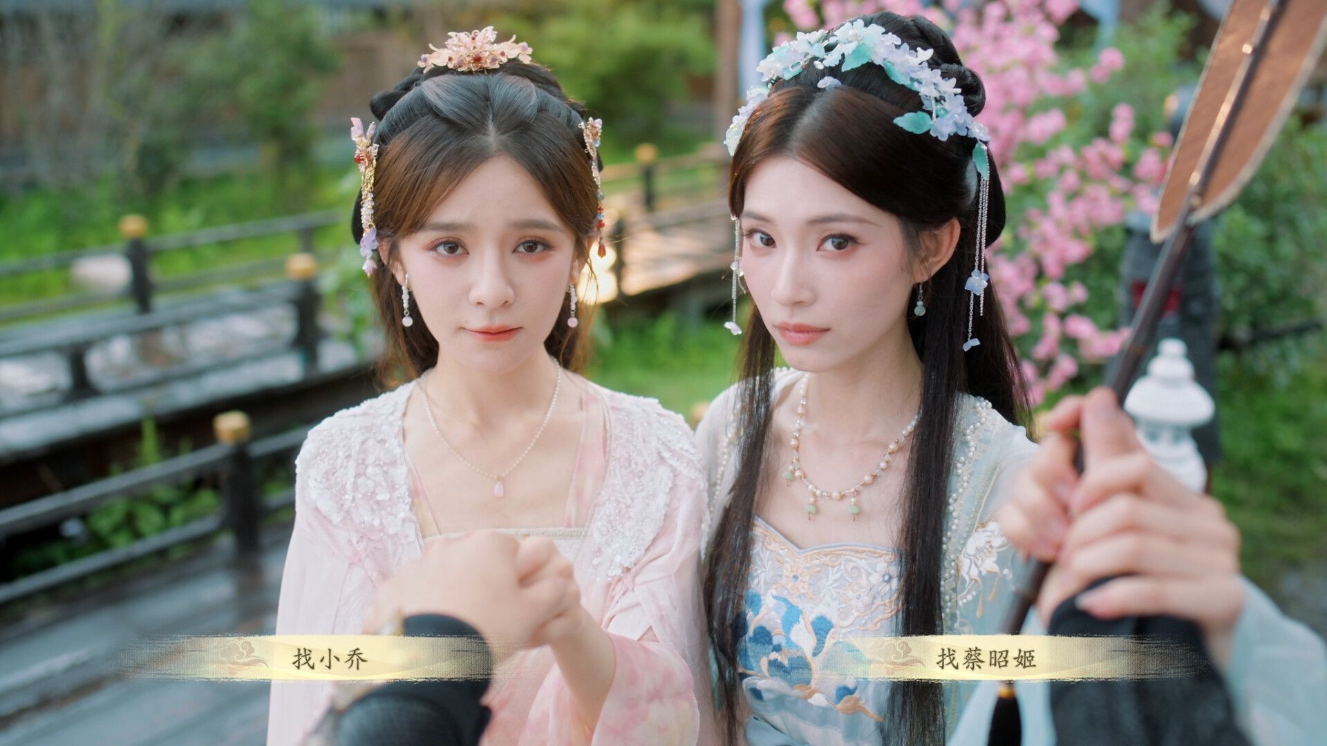 The Three Kingdoms: Rebirth