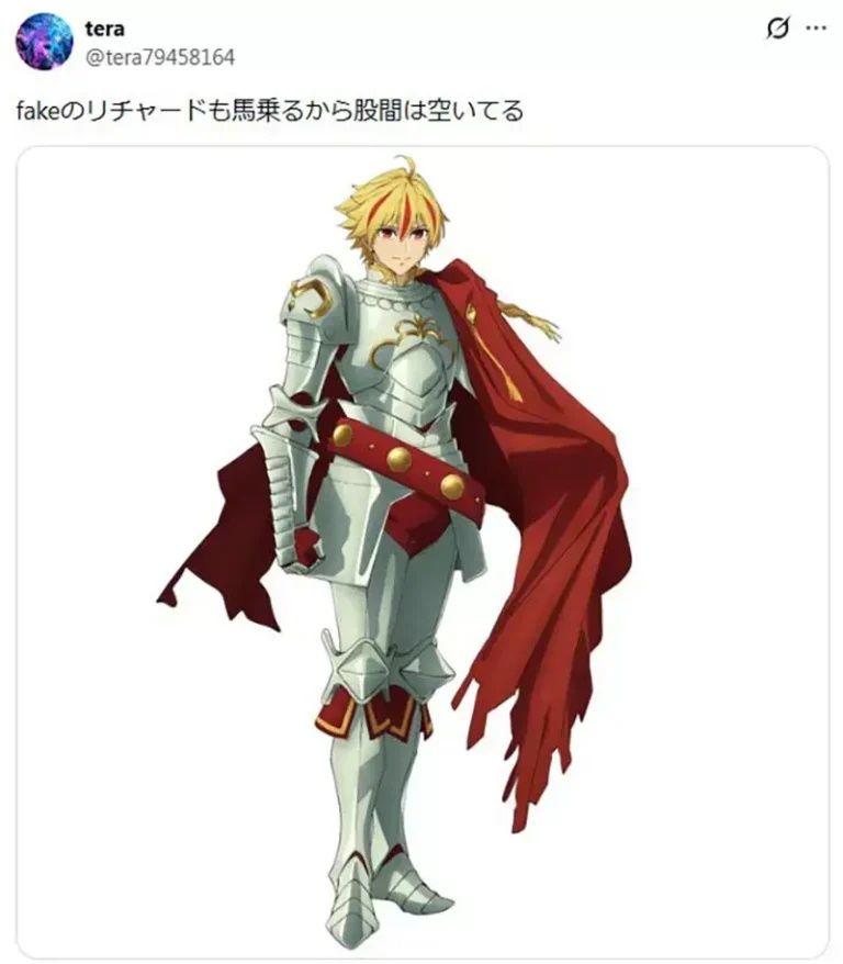 Himekishi wa Barbaroi no Yome