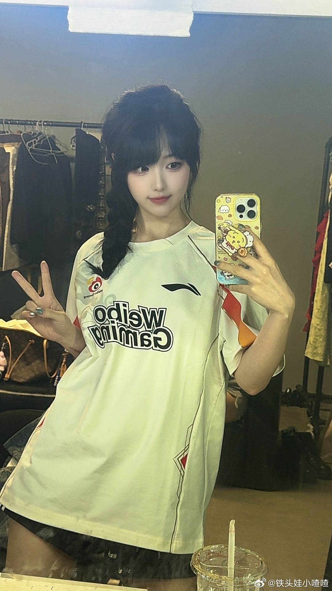 Xiao ZhaZha
