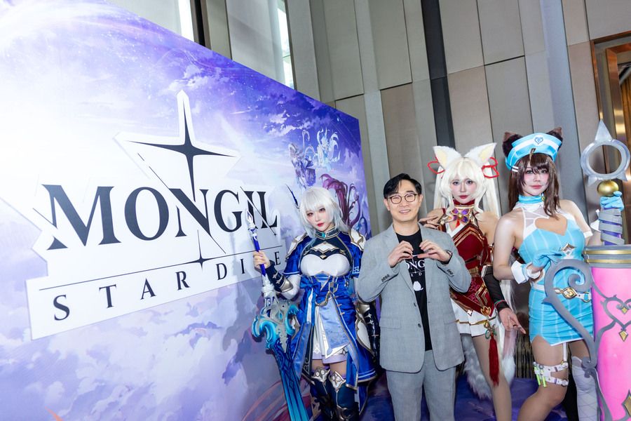 MONGIL: STAR DIVE