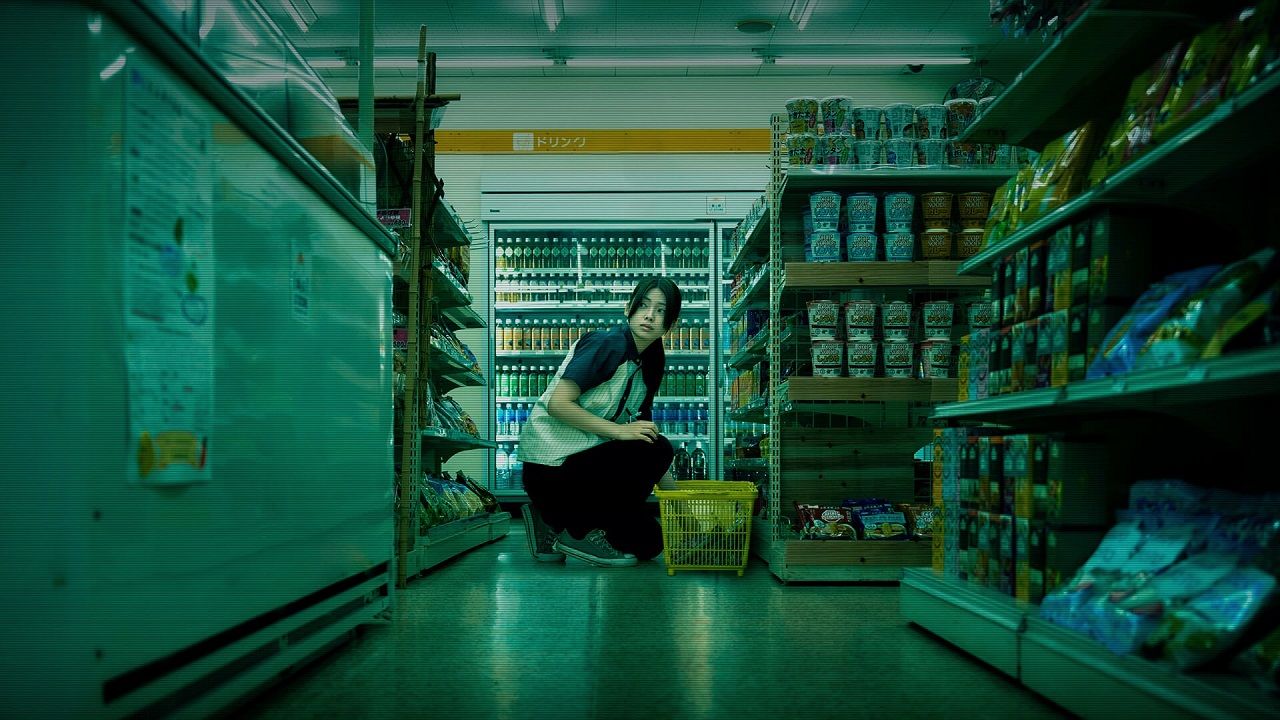 The Convenience Store