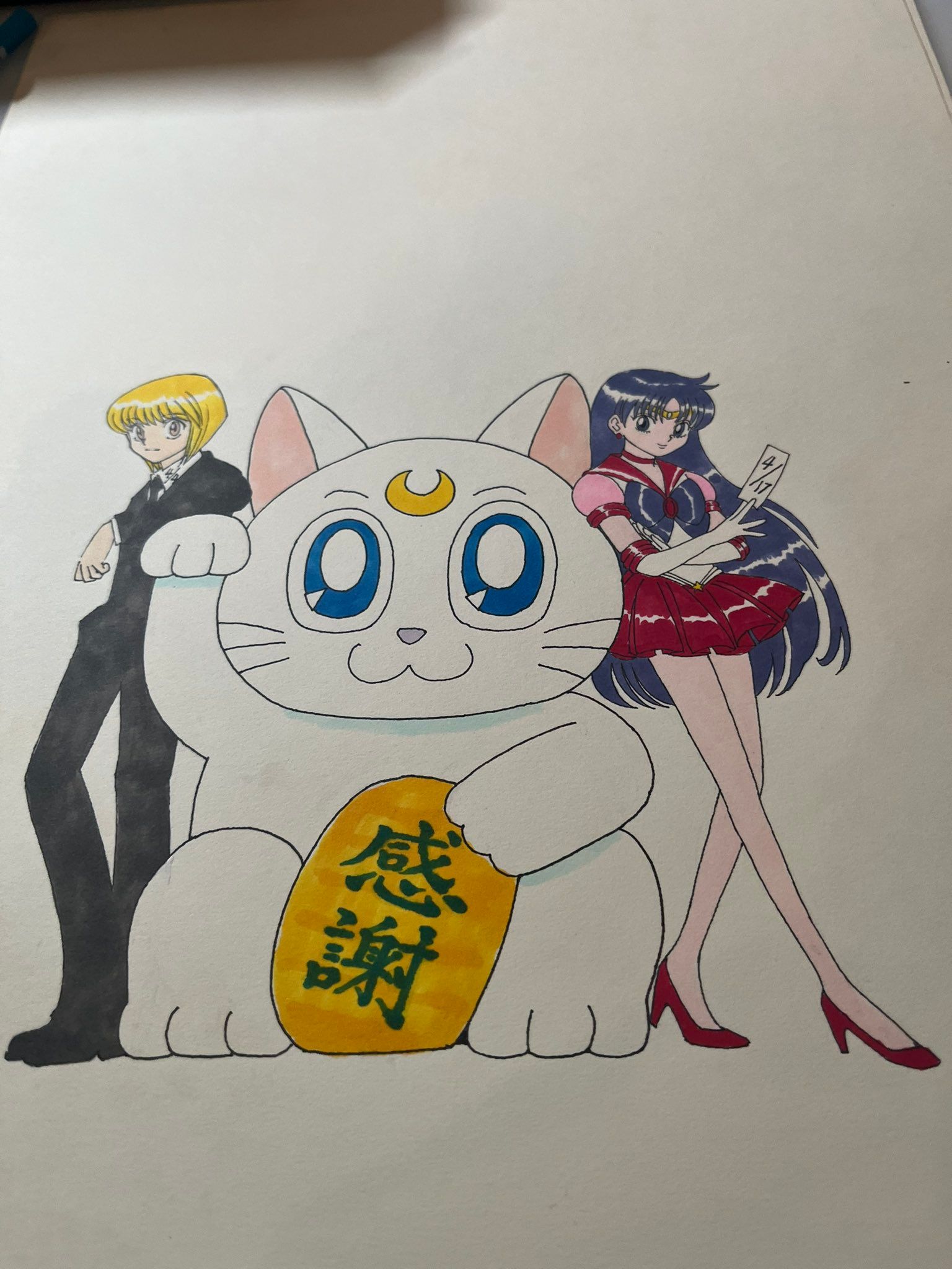 Hunter x Hunter