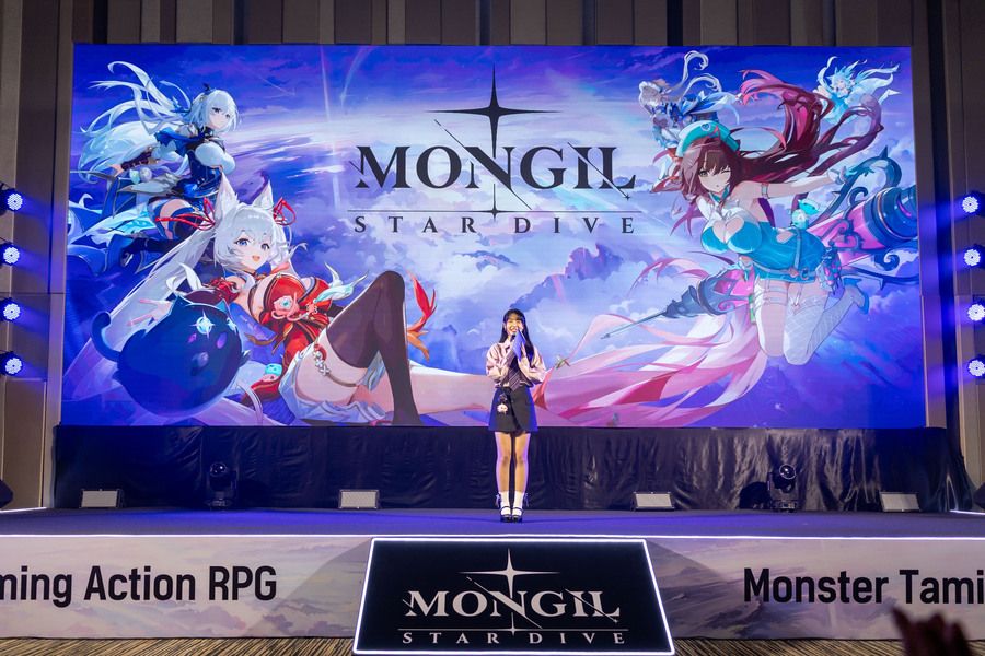 MONGIL: STAR DIVE