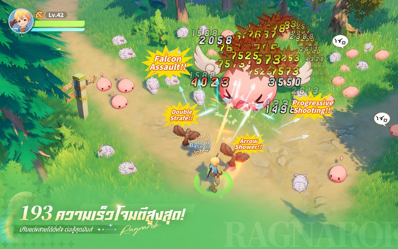 Ragnarok: The New World