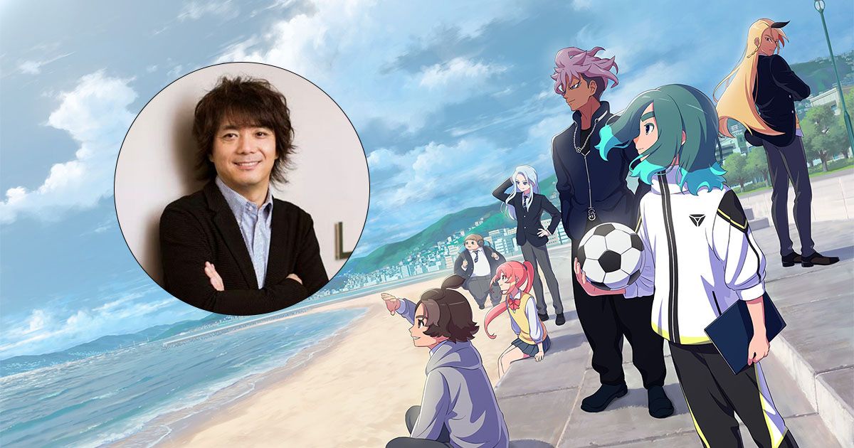 CEO ของ Level-5 บอกว่าที่ซีรีส์ JRPG ของ Inazuma Eleven ประสบความสำเร็จเพราะไม่เคยทำเท่ในสายตาผู้ใหญ่