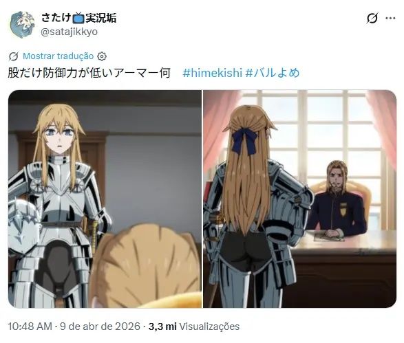 Himekishi wa Barbaroi no Yome