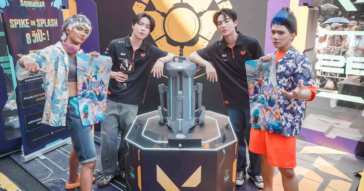 VALORANT เปิดตัวแคมเปญสงกรานต์ VALORANT Maha Songkran 2026 เพื่อแฟนวาโลไทย พร้อมดึง HEART - JUNGT วง BUS สร้างปรากฏการณ์สาดความมันส์กลางสยามสแควร์!