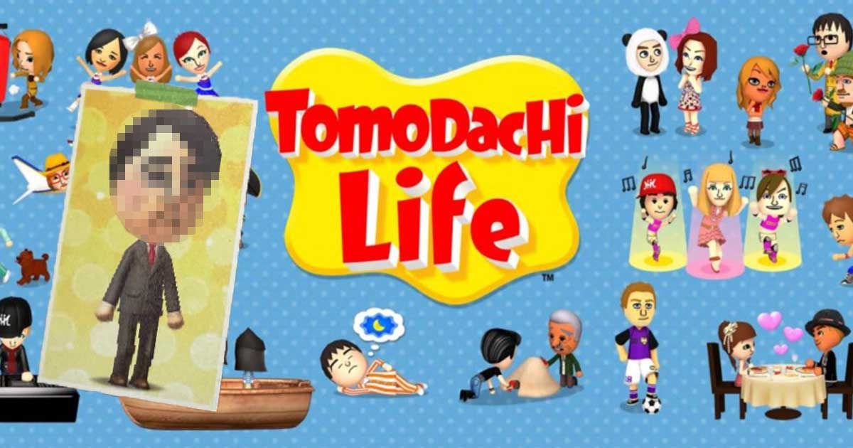 เมื่อแฟนเกม Tomodachi Life ขุดคู่มือเก่า เจอ Mii ท่านนายกฯ อาเบะ โผล่สอนเทคนิคปั้นตัวละคร!