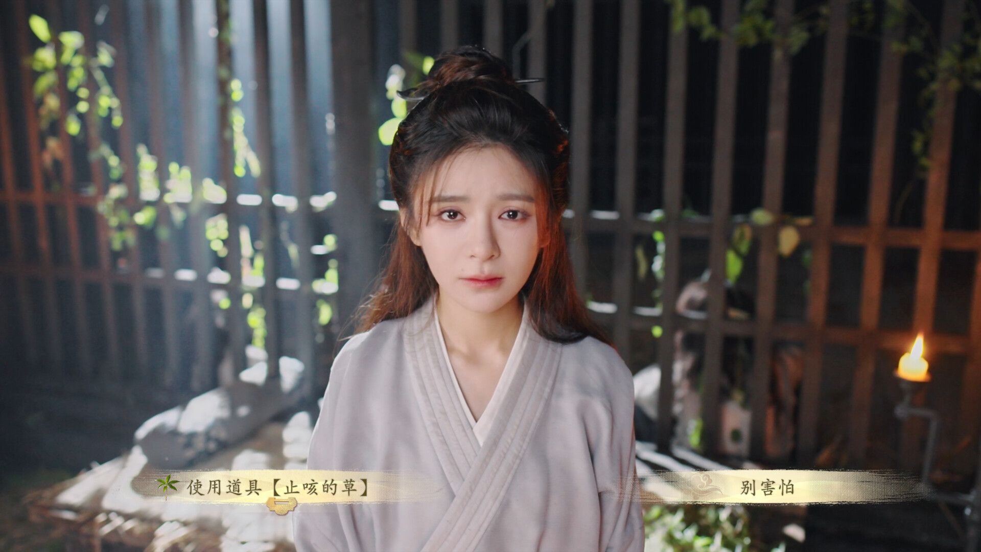 The Three Kingdoms: Rebirth