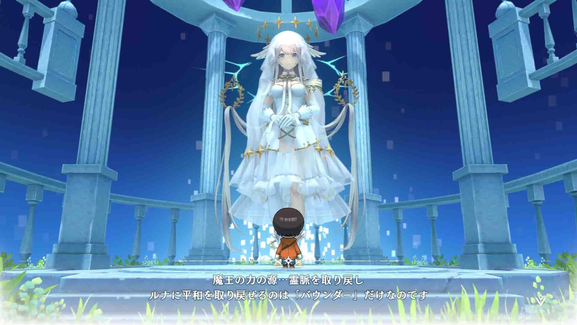 Warota: I Live Next to The Demon King's Castle LOL