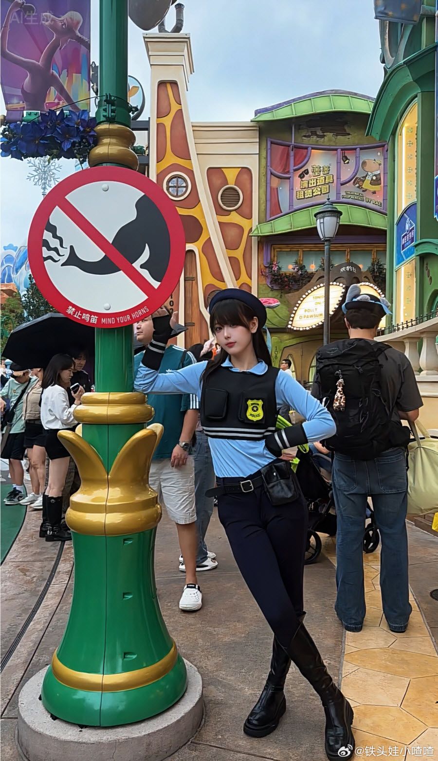 Xiao ZhaZha