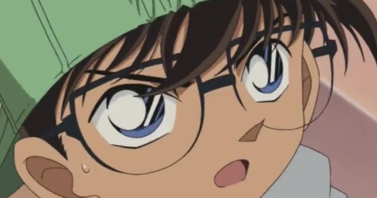 โคนัน Conan