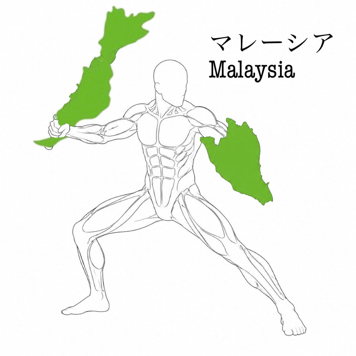 MUKIDEZA2