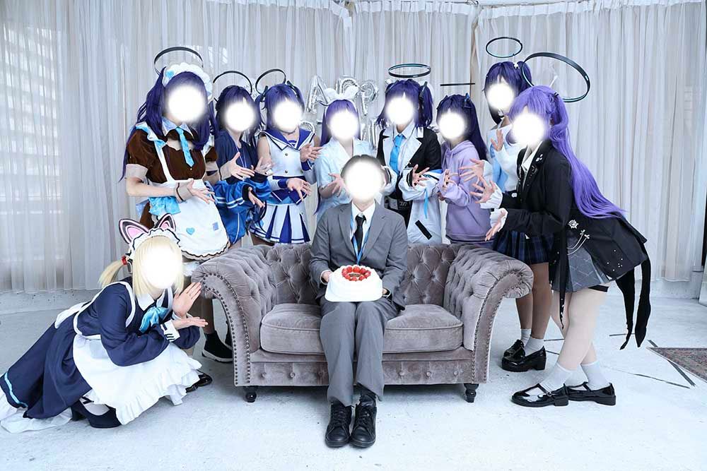 Cosplay
