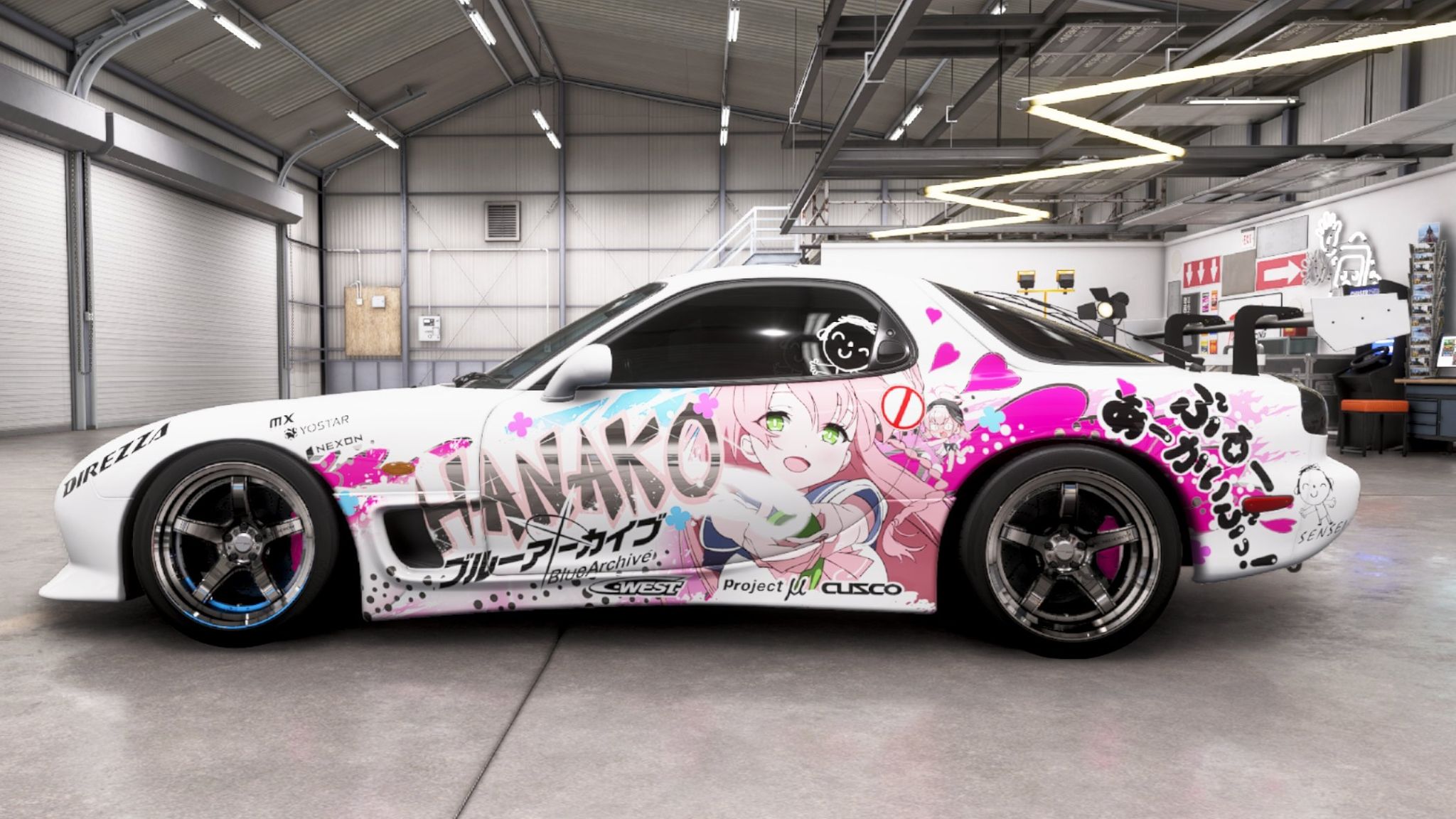 Forza Horizon 6