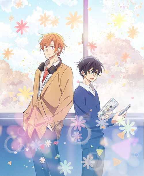 ซาซากิกับมิยาโนะ