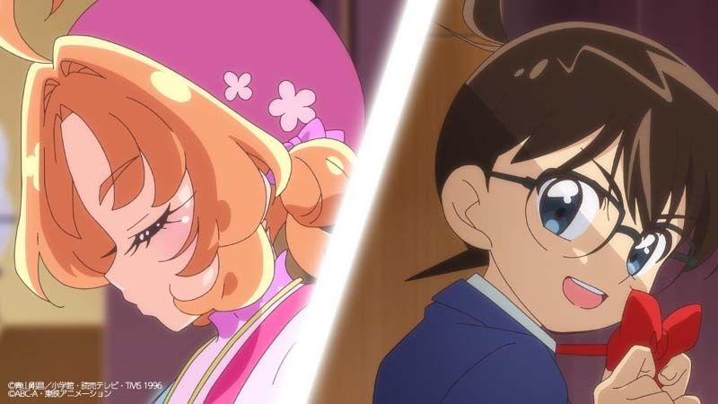 Detective Conan x Star Detective Precure!