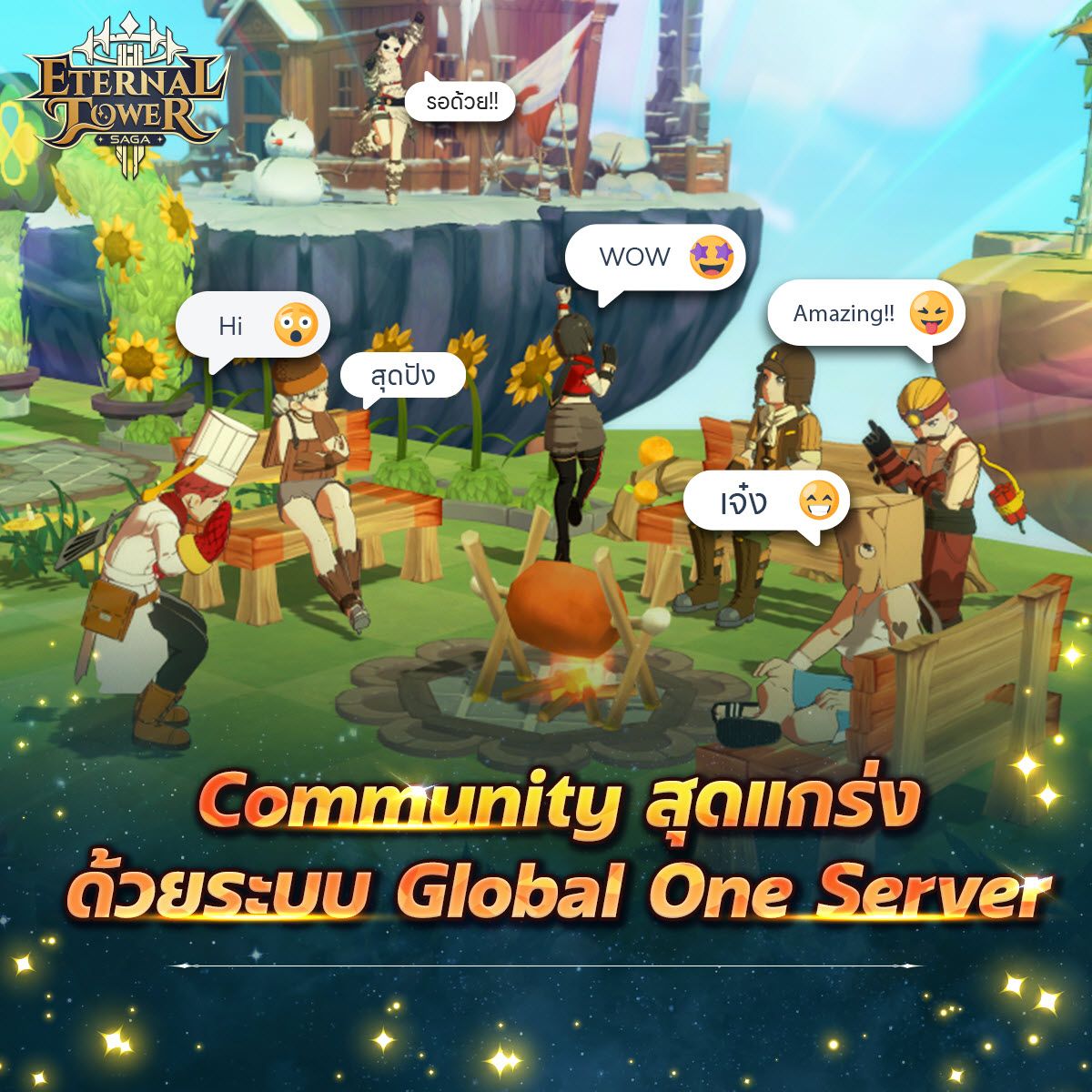 Eternal Tower Saga
