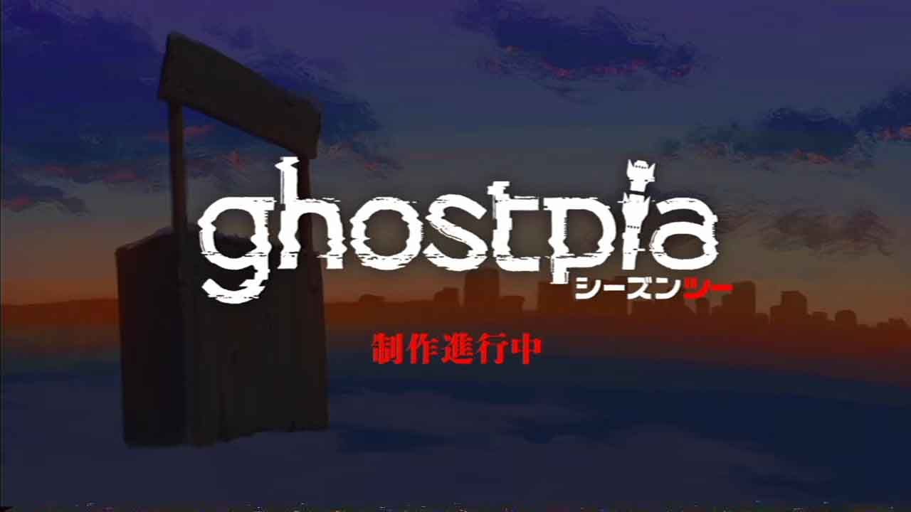 ghostpia Season Two