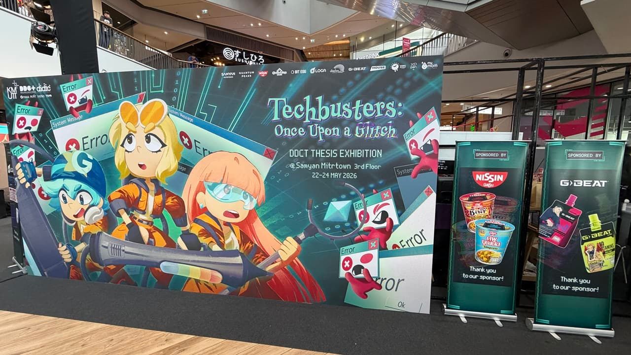 Techbusters