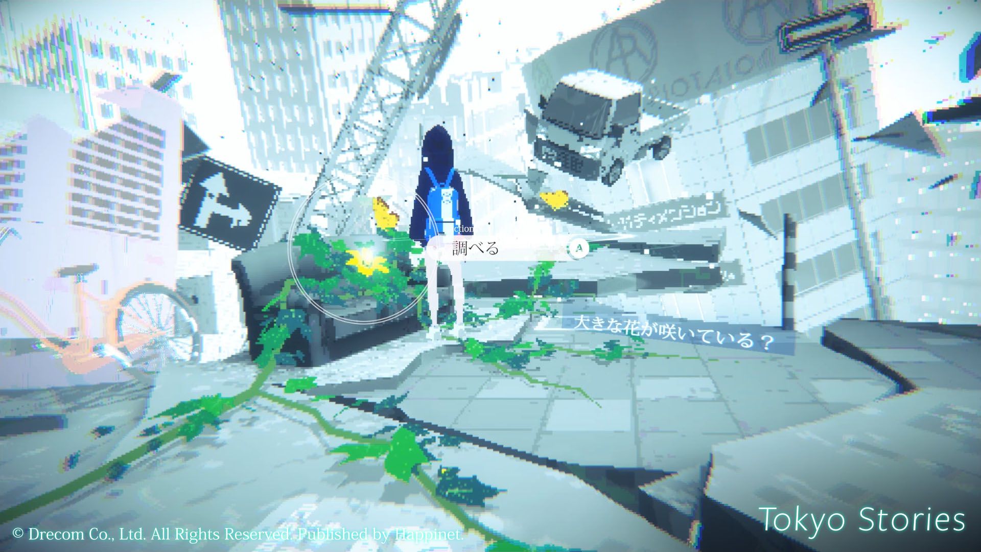 Tokyo Stories