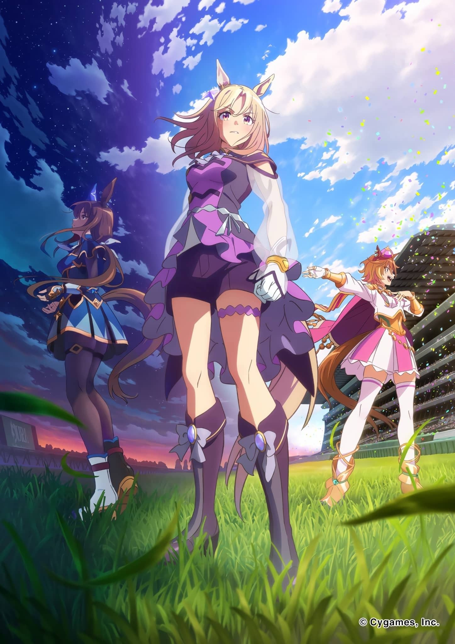 Umamusume
