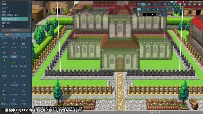 RPG Maker U2U