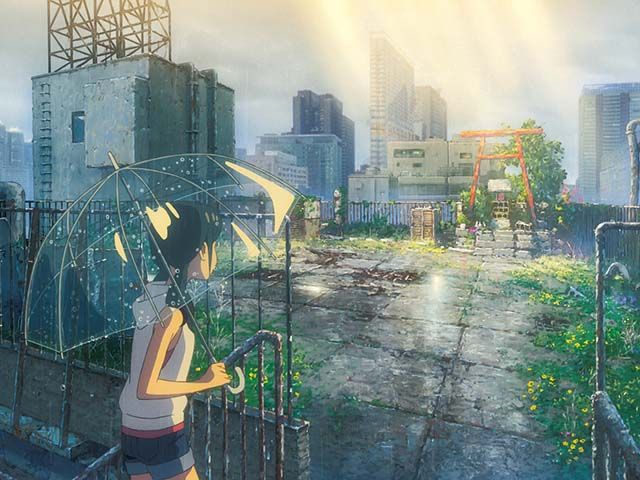 Anime