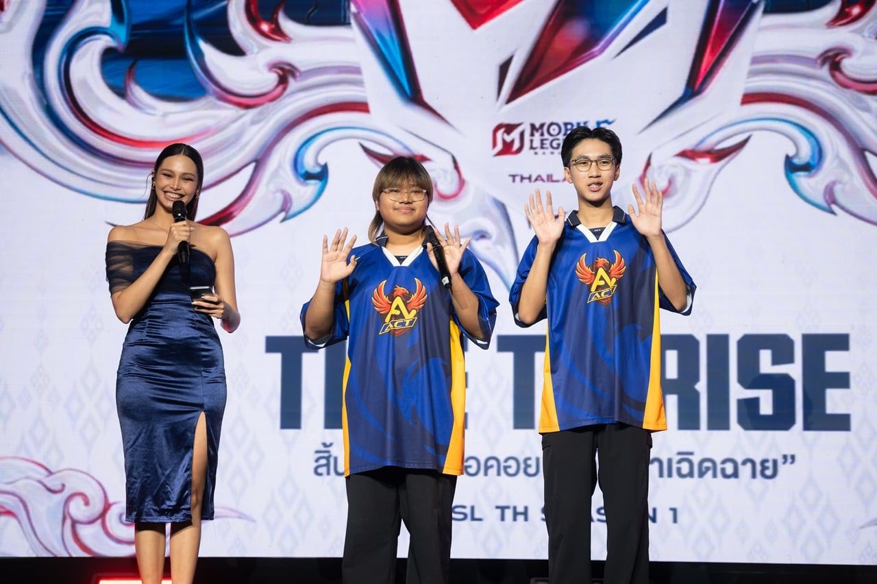 Mobile Legends: Bang Bang