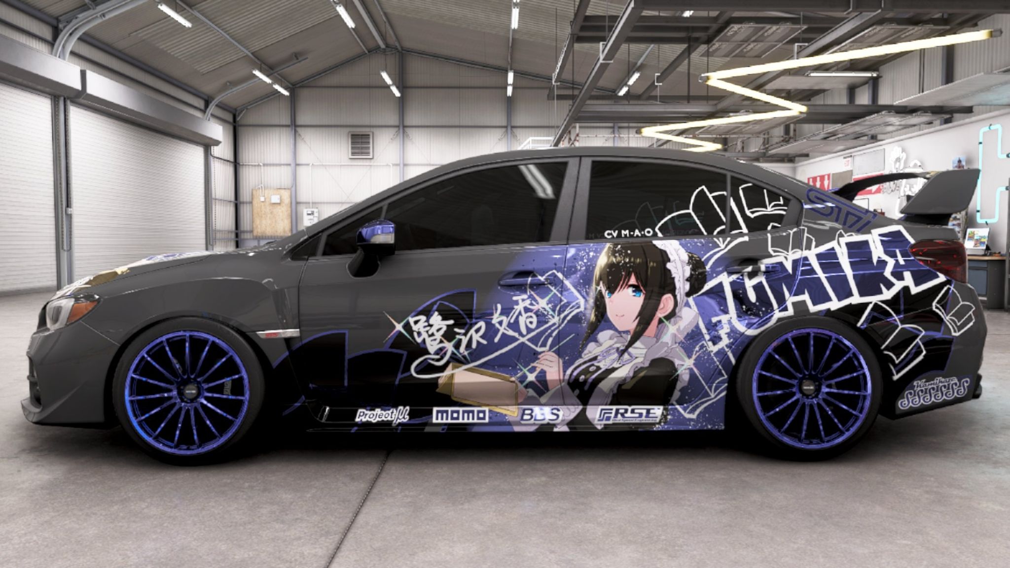 Forza Horizon 6