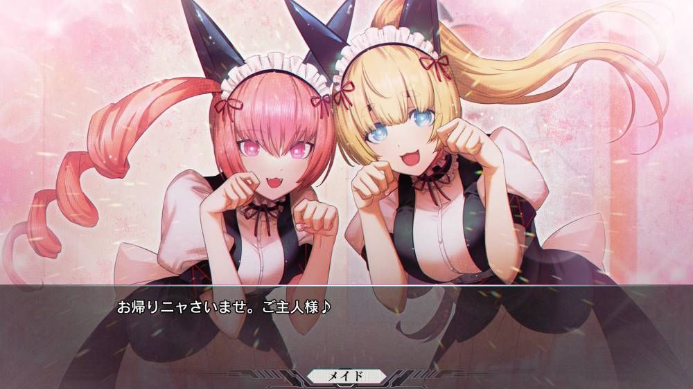 Steins;Gate Reboot