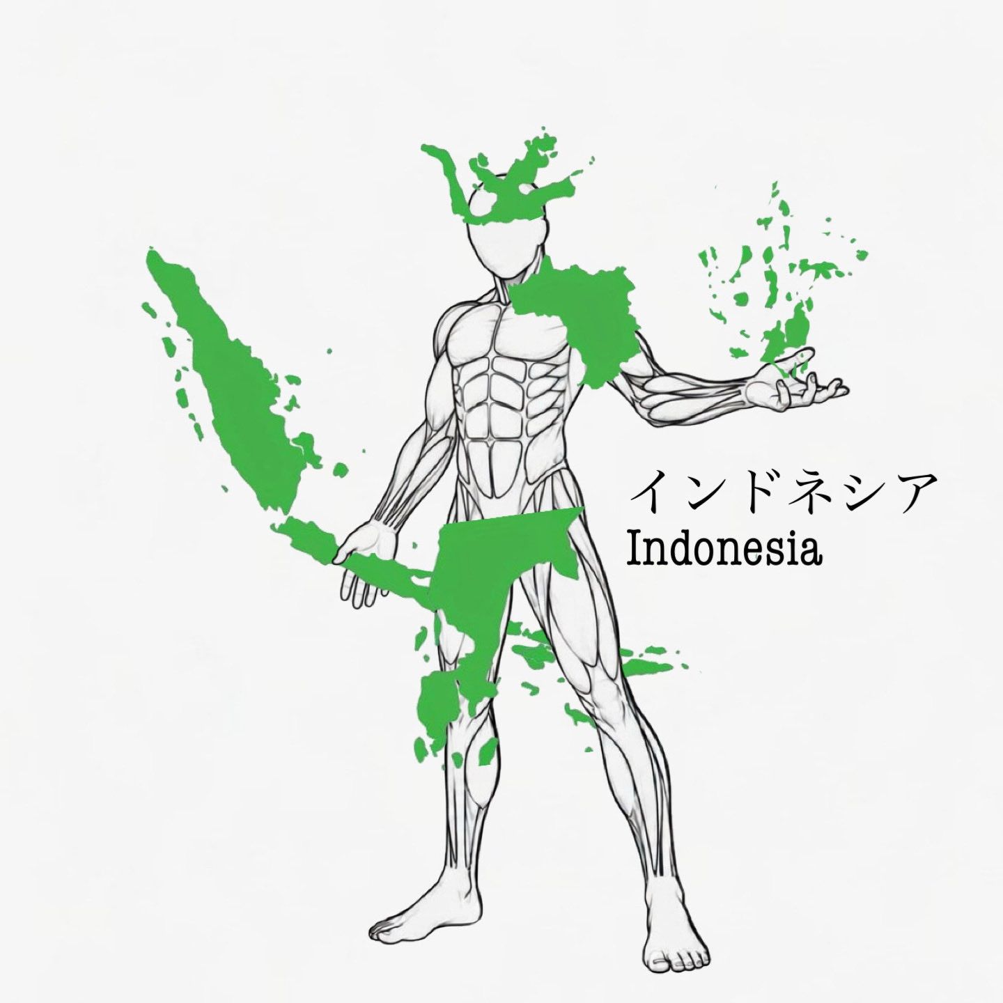 MUKIDEZA2